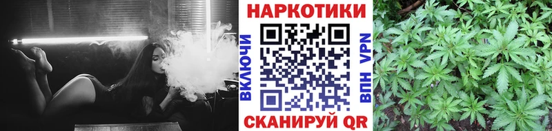 Купить наркотик аптеки Сургут Кокаин  АМФ  ГАШ  Codein  Меф мяу мяу 