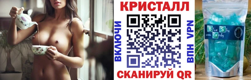 АМФ 98% Сургут