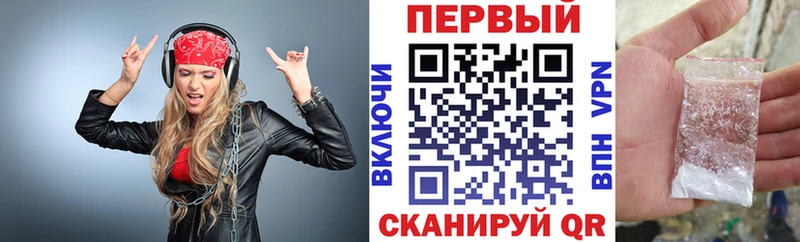 hydra маркетплейс  Сургут  Amphetamine VHQ 