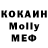 Амфетамин VHQ Oks M.