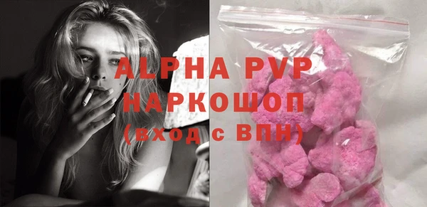 крисы Алексеевка