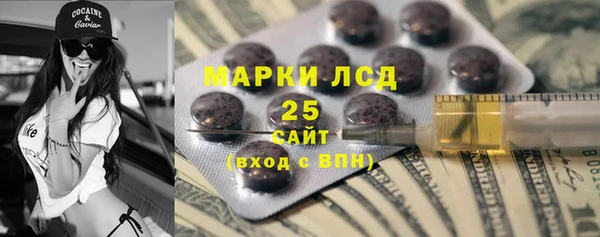 крисы Алексеевка
