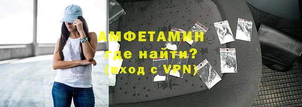 крисы Алексеевка