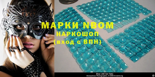 крисы Алексеевка
