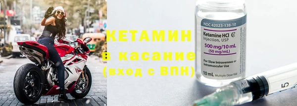 крисы Алексеевка