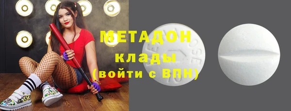 крисы Алексеевка