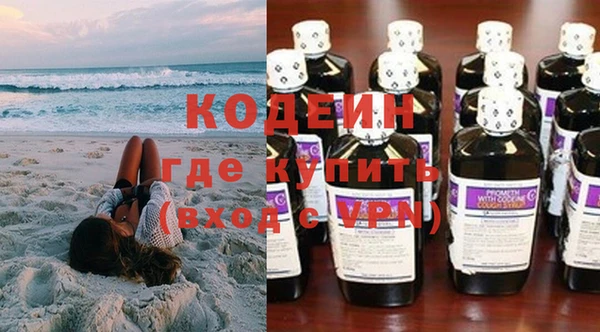 меф Алзамай
