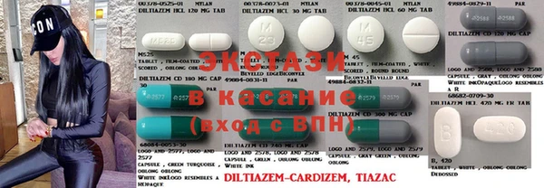 крисы Алексеевка