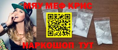 эйфоретик Можга