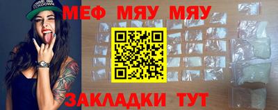 синтетический гашиш Моздок