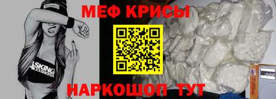 синтетический гашиш Моздок