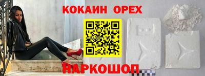 тгк Можайск