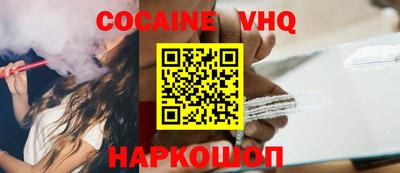 эйфоретик Можга