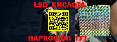 эйфоретик Можга