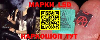 тгк Можайск