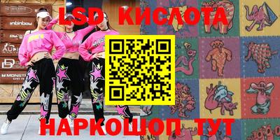 эйфоретик Можга