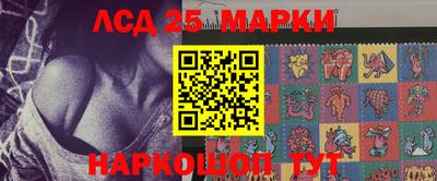 эйфоретик Можга