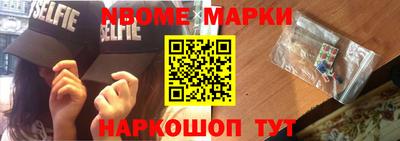 тгк Можайск
