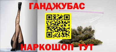 эйфоретик Можга