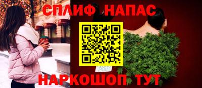 тгк Можайск