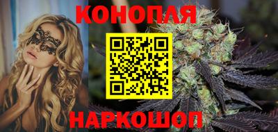тгк Можайск