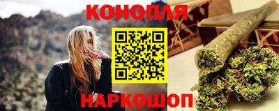 эйфоретик Можга
