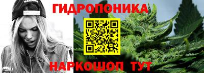 а пвп мука Нарткала