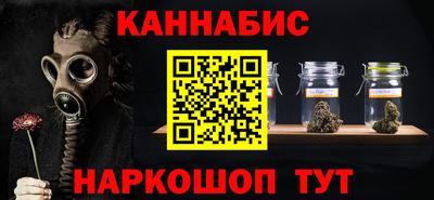 эйфоретик Можга