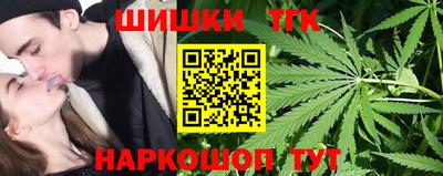 эйфоретик Можга