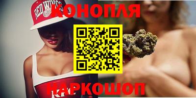 СК Наро-Фоминск