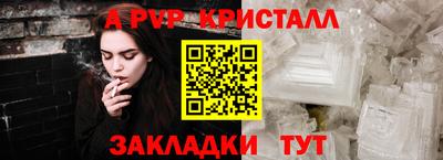 тгк Можайск