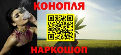 тгк Можайск