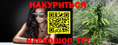 тгк Можайск