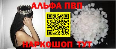 эйфоретик Можга