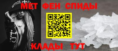 эйфоретик Можга