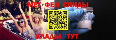 синтетический гашиш Моздок