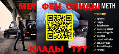 эйфоретик Можга