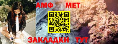 эйфоретик Можга