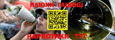 тгк Можайск