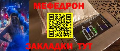 гашиш Нальчик