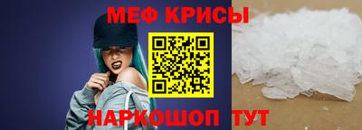 синтетический гашиш Моздок